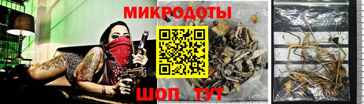 ГАШИШ  Вход с VPN  Выкса  COCAIN  Мефедрон кристаллы  Конопля 